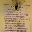 정선달가마솥 이미지