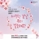 희망모바일통신 이미지