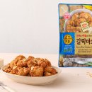 대신HMR