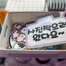 포토스트리트 안성공도점 네이버블로그