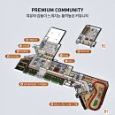 대광로제비앙아파트 이미지