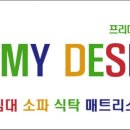 237디자인 네이버블로그