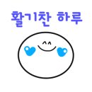 대산부동산중개사무소 이미지