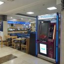 성남중앙병원 이미지