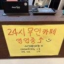 명작 신의주 찹쌀순대 | 장항 순대국 맛집 찾는다면? 신의주찹쌀순대 후기