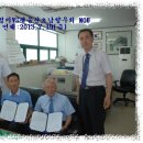 조은 정비서비스 이미지