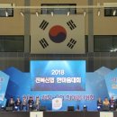 한마음신용협동조합 이미지