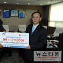 금강마취통증의학과의원 이미지