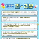 오오치과병원 이미지