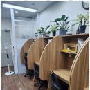 꿈을이루는수학교습소