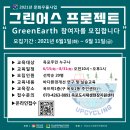 옥포대첩로(옥포1동) 네이버블로그