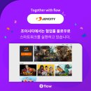 시티툴 이미지