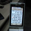 담소쉼터민박 이미지