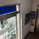 성북푸른보청기 이미지