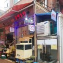 강남초장 - 용인시 기흥구 동백중앙로 267 | 강남초장