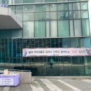터미널 관광안내소 이미지