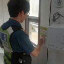 남부 공중화장실 이미지