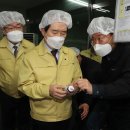 양지크린텍 이미지