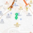 빽다방 약수시장점