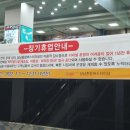 ㈜엔에스피 이미지