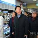 용산 선인전자상가 이미지