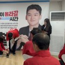 홍은철 카카오 검색결과