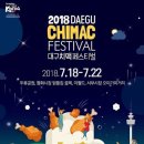 (주)더온에프앤비 이미지