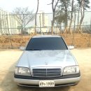 프로카부분정비 이미지