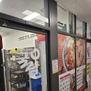 굴림수제샤브만두콩국수 이미지