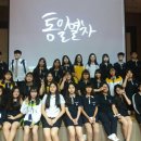 신천고등학교 이미지