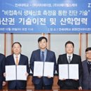 메디헬스 이미지