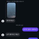 디어풀 | 10월 끄읏