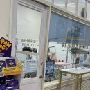 웰니스 펫뷰티 이미지