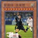 오!대박 Daum카페
