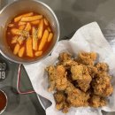 [개봉 맛집] 89치킨 | 기름이 맛있는 순살크리스피치킨 떡볶이 내돈내산 후기