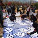 안동자연색문화원 이미지