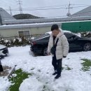 직동카센타 이미지