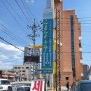 나우자동차전문정비 이미지