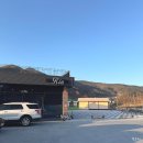 청도 글램핑 이미지