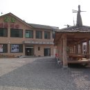 삼호가든민박 이미지