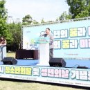 청소년수련관 공원광장 이미지