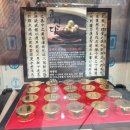 사랑한의원 원주점 이미지