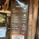 하늘아래작은마을 이미지