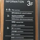 청풍레이크관광호텔 | [충북] 제천 가족여행 숙소 추천｜청풍리조트 레이크 호텔 스위트 온돌룸 솔직 후기