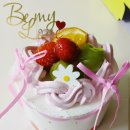 🎂 우리동네 단골 빵집 뚜레쥬르, 가족과 함께한 달콤한 시간ㅣ러블리 생크림 미니케이크 후기 💕