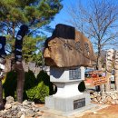 화동중화로 이미지