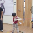 고은별어린이집 이미지