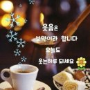 크로앙스 이미지