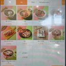 분분쌀국수 | 인천 서구) 아라역 베트남 쌀국수 맛집, 분분 검단신도시점 내돈내산 후기