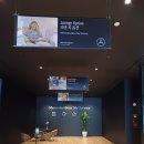 메르세데스 벤츠 서비스센타 이미지